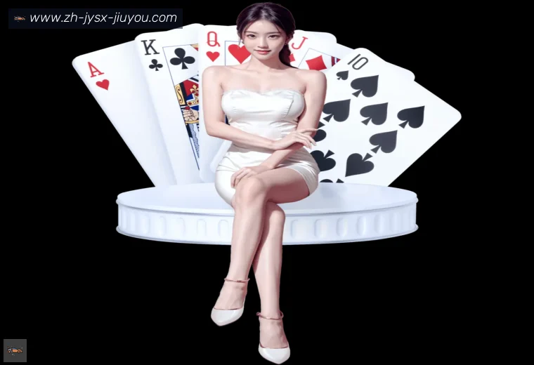 J9九游会登录入口全站APP