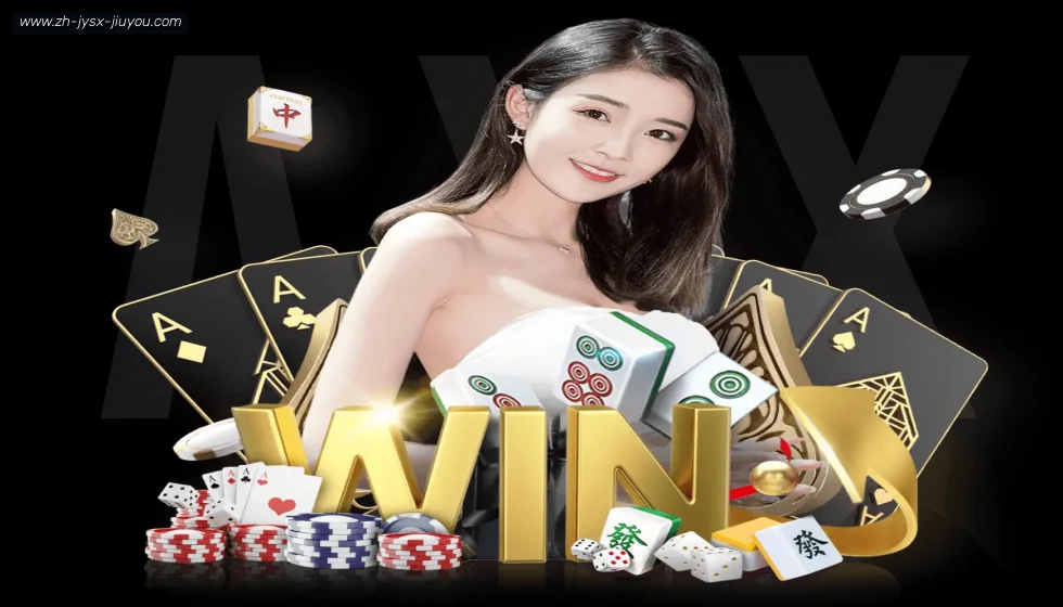 J9九游会登录入口 banner